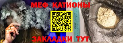 прущая мука Волжский