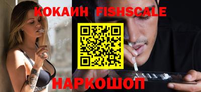 прущая мука Волжский