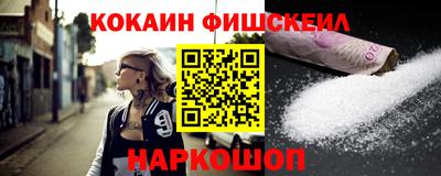 прущая мука Волжский