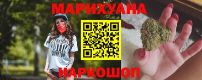 амфетамин Волжск