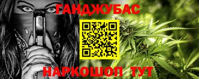 прущая мука Волжский