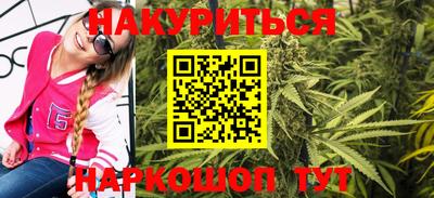 амфетамин Волжск