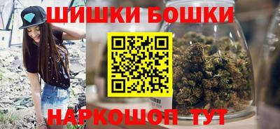амфетамин Волжск