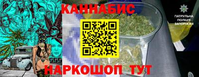 тгк Волгодонск
