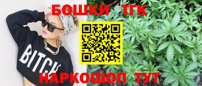 прущая мука Волжский
