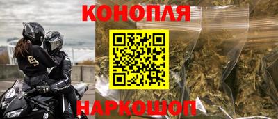 амфетамин Волжск