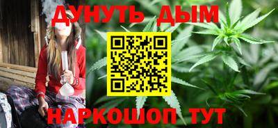 прущая мука Волжский