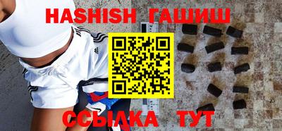 прущая мука Волжский