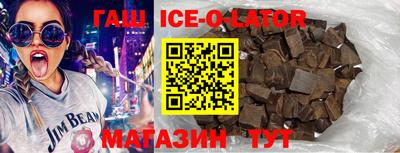 прущая мука Волжский