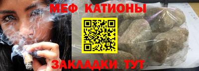 амфетамин Волжск